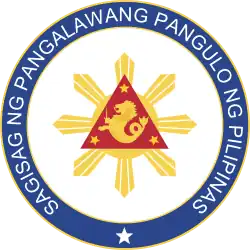 Leni Robredo