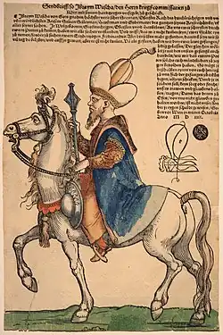 Pargali Ibrahim Pasha sur son cheval, vers 1530, illustration, xylographie coloriée, Museum Boijmans van Beuningen, Rotterdam.