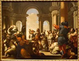 Le Sacrifice de la fille de Jephté (v. 1650), Nelson Atkins Museum