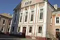 École