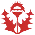 Logo officiel de 1970 à 1994