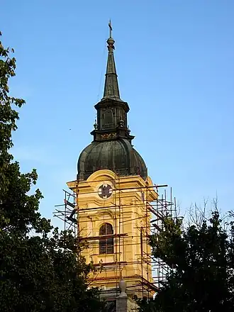 Sefkerin
