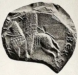 Illustration.