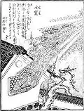 Kanedama (ja:金霊?)