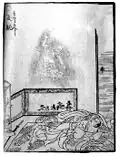 Le makuragaeshi (反枕?) est un esprit qui vous prend l'oreiller de dessous la tête pendant votre sommeil et le met sous vos pieds à la place.
