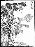 Le mikoshi, ou mikoshi-nyūdō (見越, ja:見越し入道?) est une créature au long cou dont la taille grandit aussi vite que l'on peut la regarder.