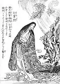 Momijigari (紅葉狩?) est la femme-démon du mont Togakushi.