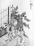 Le nekomata (猫股?) est un chat dont la queue fourchue révèle qu'il est devenu une dangereuse créature surnaturelle.
