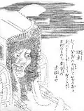 Oboroguruma (朧車?) est un char à bœufs avec un énorme visage humain sur le front qui apparaît les brumeuses nuits de pleine lune à Kyoto.