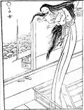 Le takaonna (?, « grande femme ») est un monstre féminin qui s'étire pour regarder au deuxième étage d'une maison.