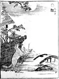 Un tanuki regardant la lune, Toriyama Sekien, Gazu hyakki yagyō, 1776.