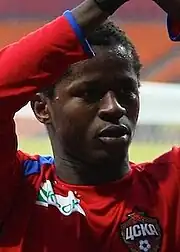Image illustrative de l’article Sekou Oliseh