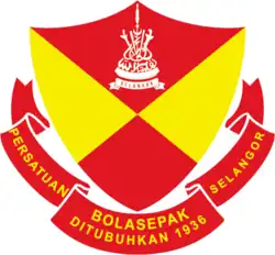 Logo du