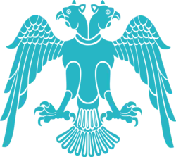 Description de l'image Seljuk Empire.png.