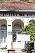 Slovac - maison Elizabet Mulbank