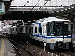 serie 7020