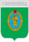 Ville de Semenivka