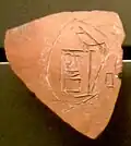 Poterie inscrite au nom du roi - Musee du Louvre.