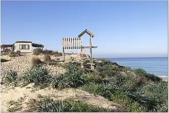 Kfar Yam