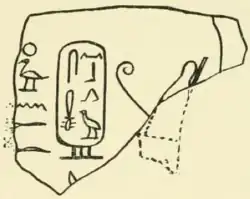 Image illustrative de l’article Souahenrê Senebmiou