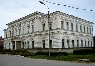 Senguileï