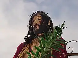 Imagem do Senhor Bom Jesus