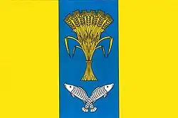 Drapeau de Senice