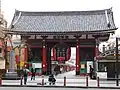 Kaminarimon.