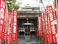 Zenizukajizōdō.