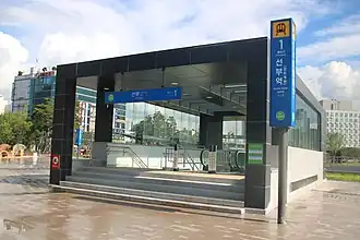 Image illustrative de l’article Seonbu (métro de Séoul)