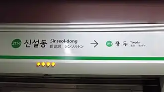 En 2018.