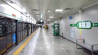 En 2018.