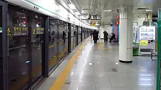 En 2018.