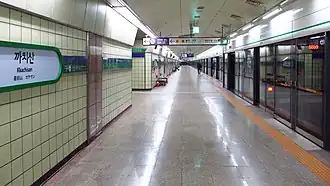 En 2018.
