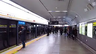En 2018.