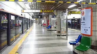 En 2018.