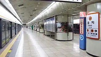 En 2018.