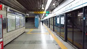 En 2018.