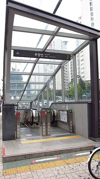 Bouche n°3 de la station, en 2018.