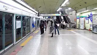 En 2018.