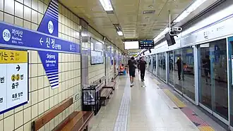 En 2018.