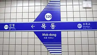 En 2018.