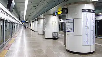 Image illustrative de l’article Gwanghwamun (métro de Séoul)