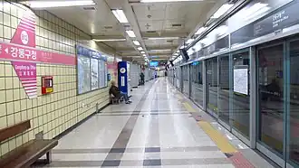 En 2018.
