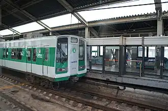 En 2014.