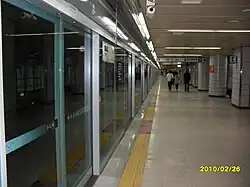 En 2010.