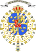 Blason
