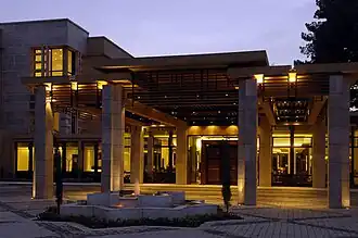 Image illustrative de l’article Attaque de l'hôtel Serena à Kaboul en 2014
