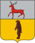 Blason de Sergatch