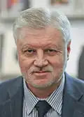 Sergueï MironovRussie juste